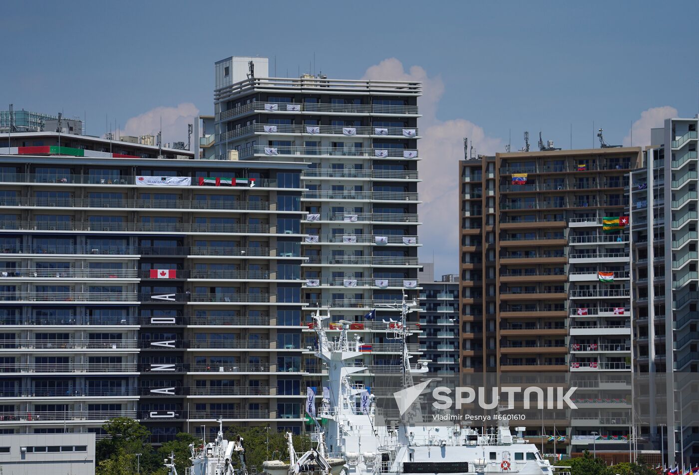 Japan Olympics 2020 Venues