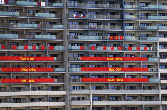 Japan Olympics 2020 Venues