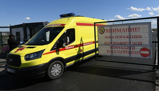 Russia Coronavirus Treatment