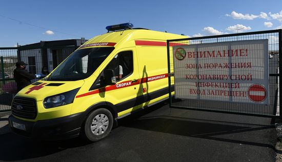 Russia Coronavirus Treatment