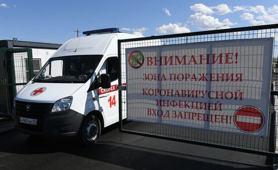 Russia Coronavirus Treatment