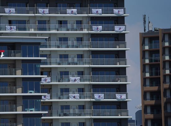 Japan Olympics 2020 Venues