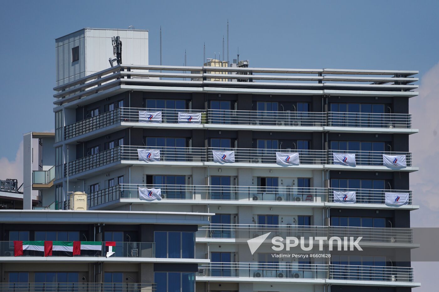 Japan Olympics 2020 Venues