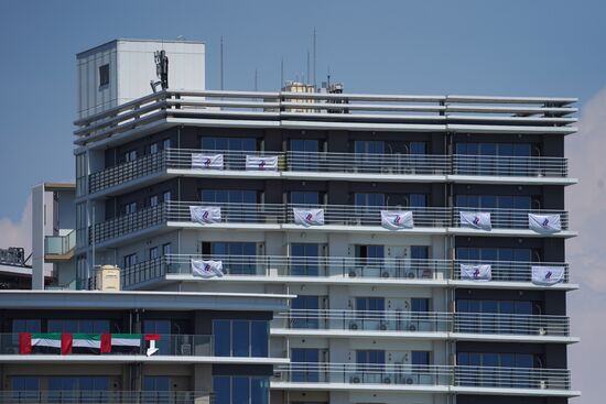 Japan Olympics 2020 Venues