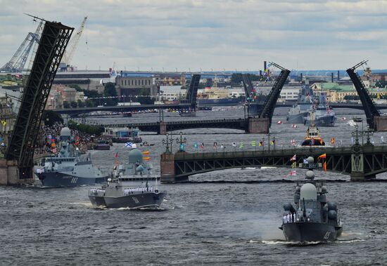 Russia Navy Day Parade Rehearsal