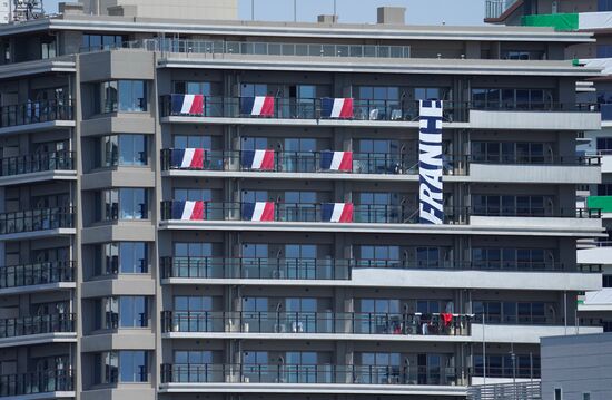 Japan Olympics 2020 Venues