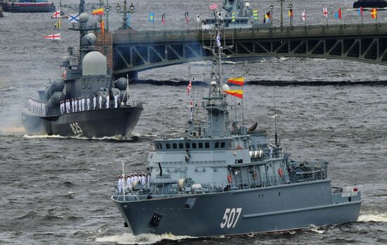 Russia Navy Day Parade Rehearsal