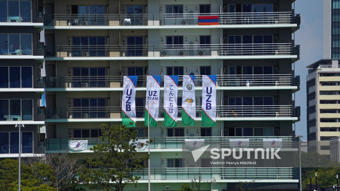 Japan Olympics 2020 Venues