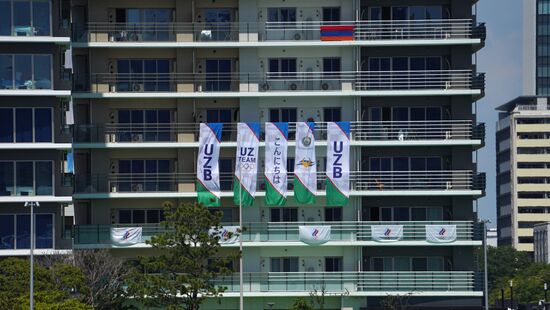 Japan Olympics 2020 Venues