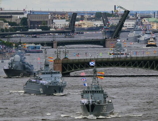 Russia Navy Day Parade Rehearsal