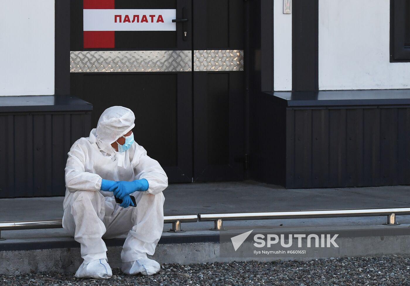 Russia Coronavirus Treatment