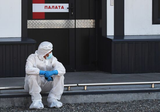 Russia Coronavirus Treatment