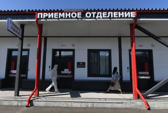 Russia Coronavirus Treatment