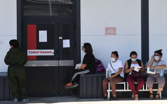 Russia Coronavirus Treatment