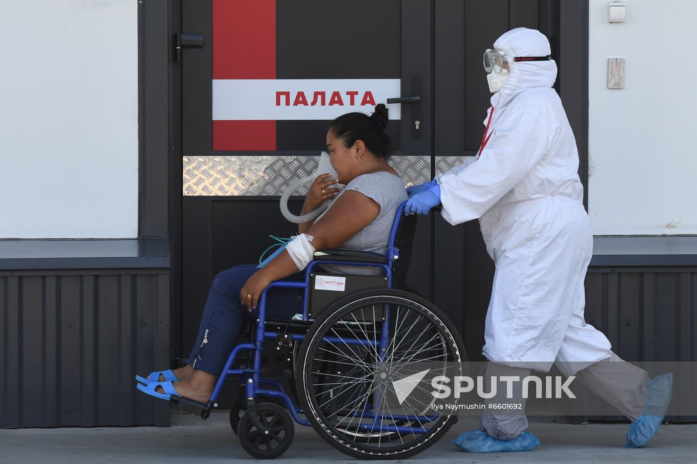 Russia Coronavirus Treatment