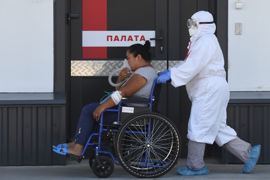 Russia Coronavirus Treatment