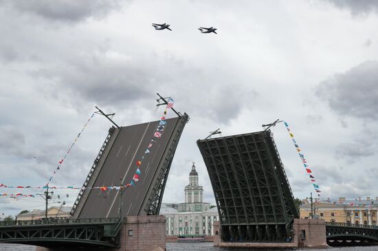 Russia Navy Day Parade Rehearsal