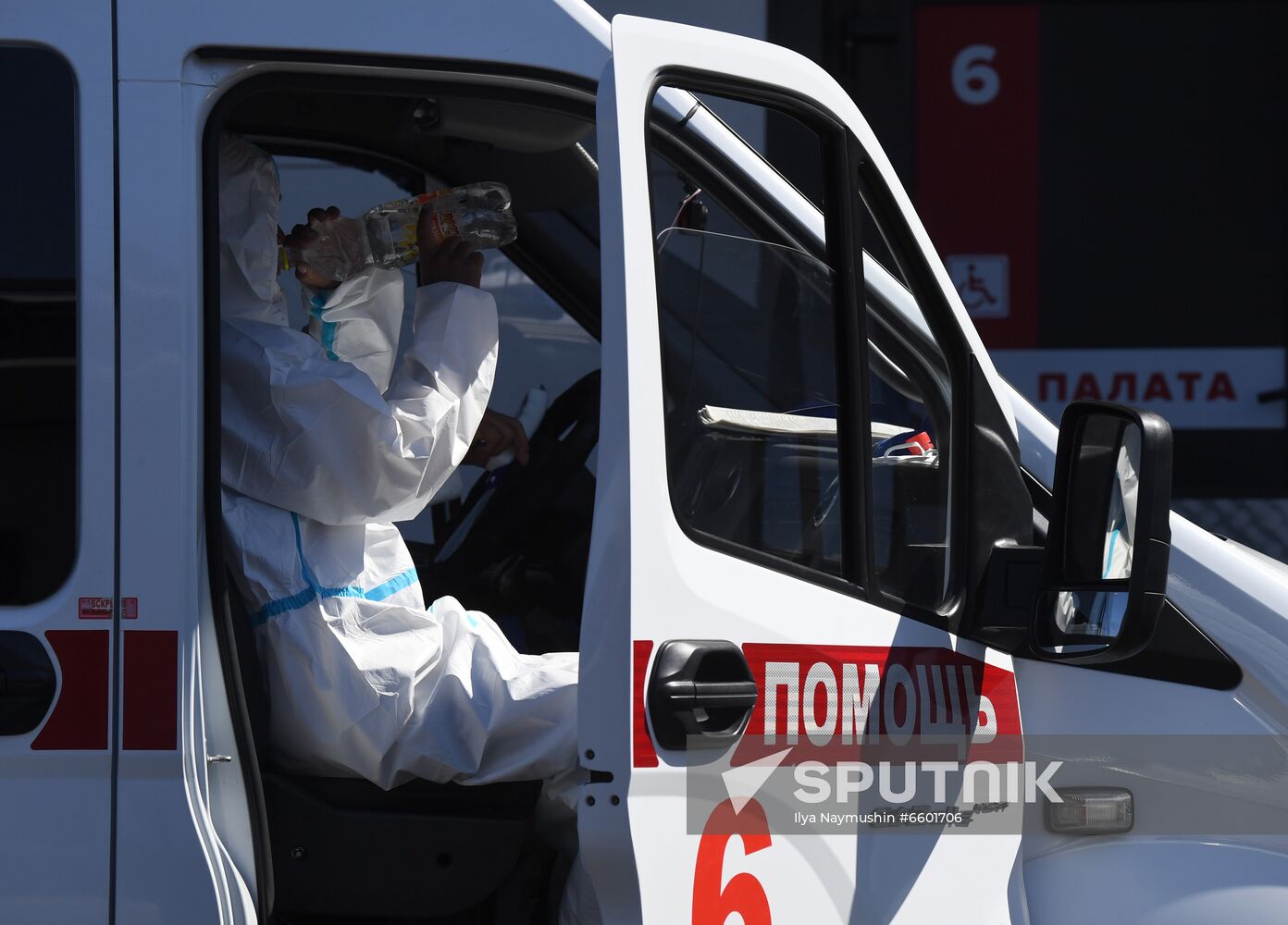 Russia Coronavirus Treatment