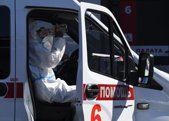 Russia Coronavirus Treatment