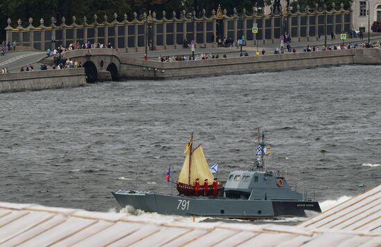 Russia Navy Day Parade Rehearsal