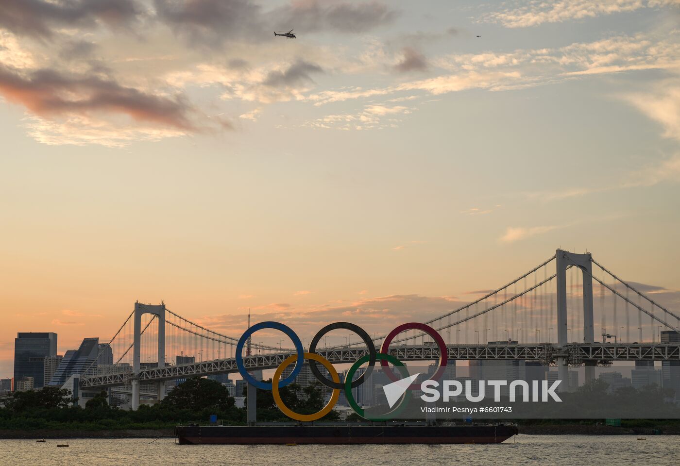 Japan Olympics 2020 Preparations