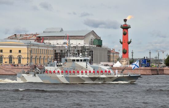 Russia Navy Day Parade Rehearsal