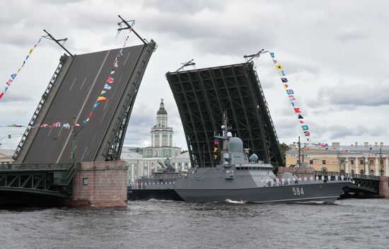 Russia Navy Day Parade Rehearsal