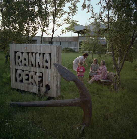 Rannapere senior home at Estonian farm