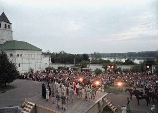 'Yaroslavna' premieres in Yaroslavl