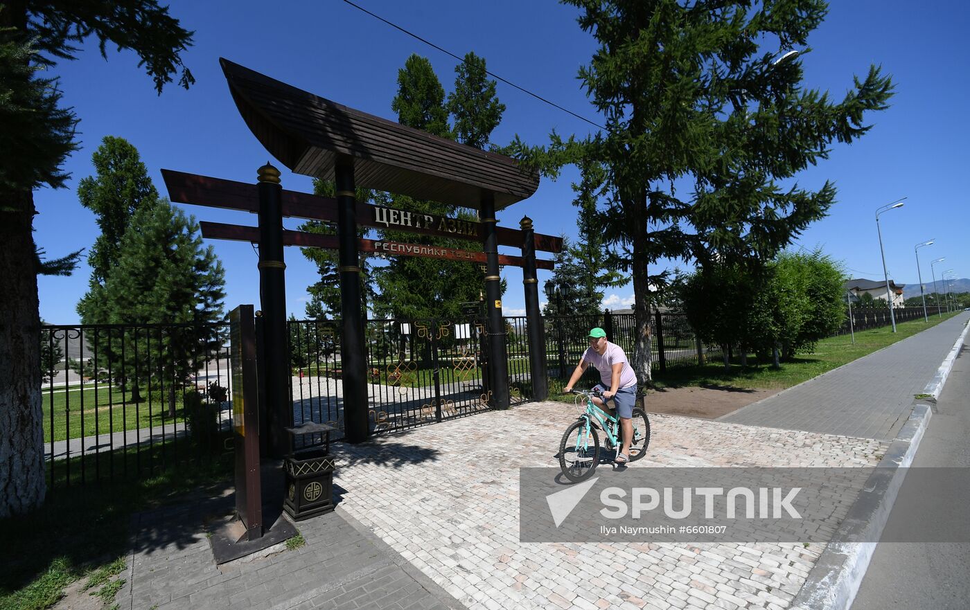 Russia Сoronavirus Lockdown