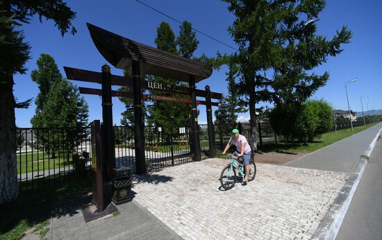 Russia Сoronavirus Lockdown 