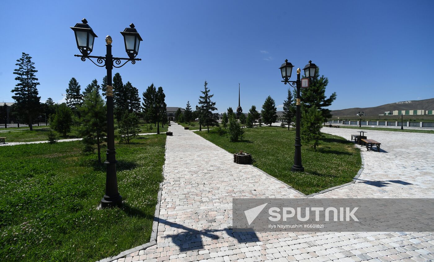 Russia Сoronavirus Lockdown 