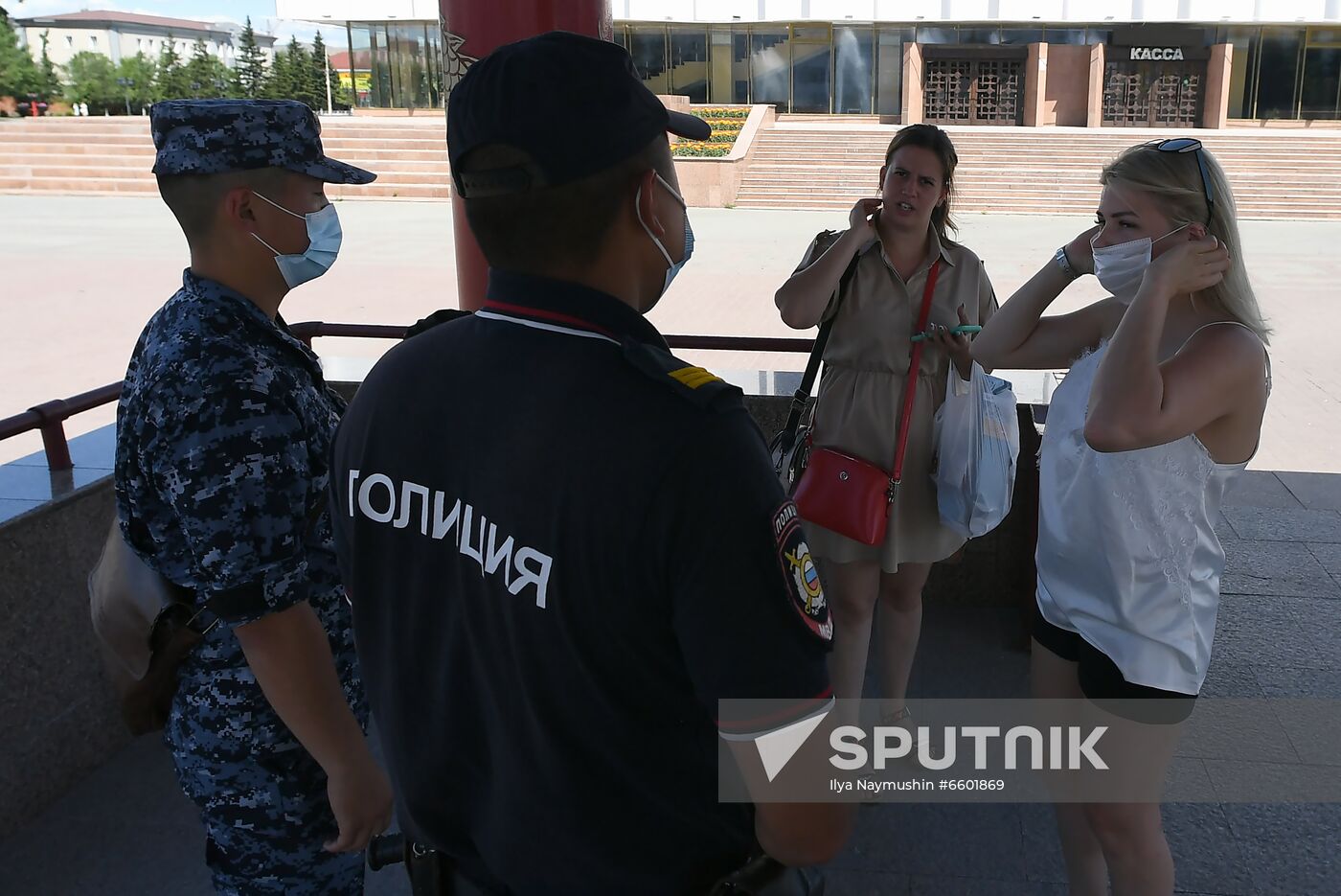 Russia Сoronavirus Lockdown 