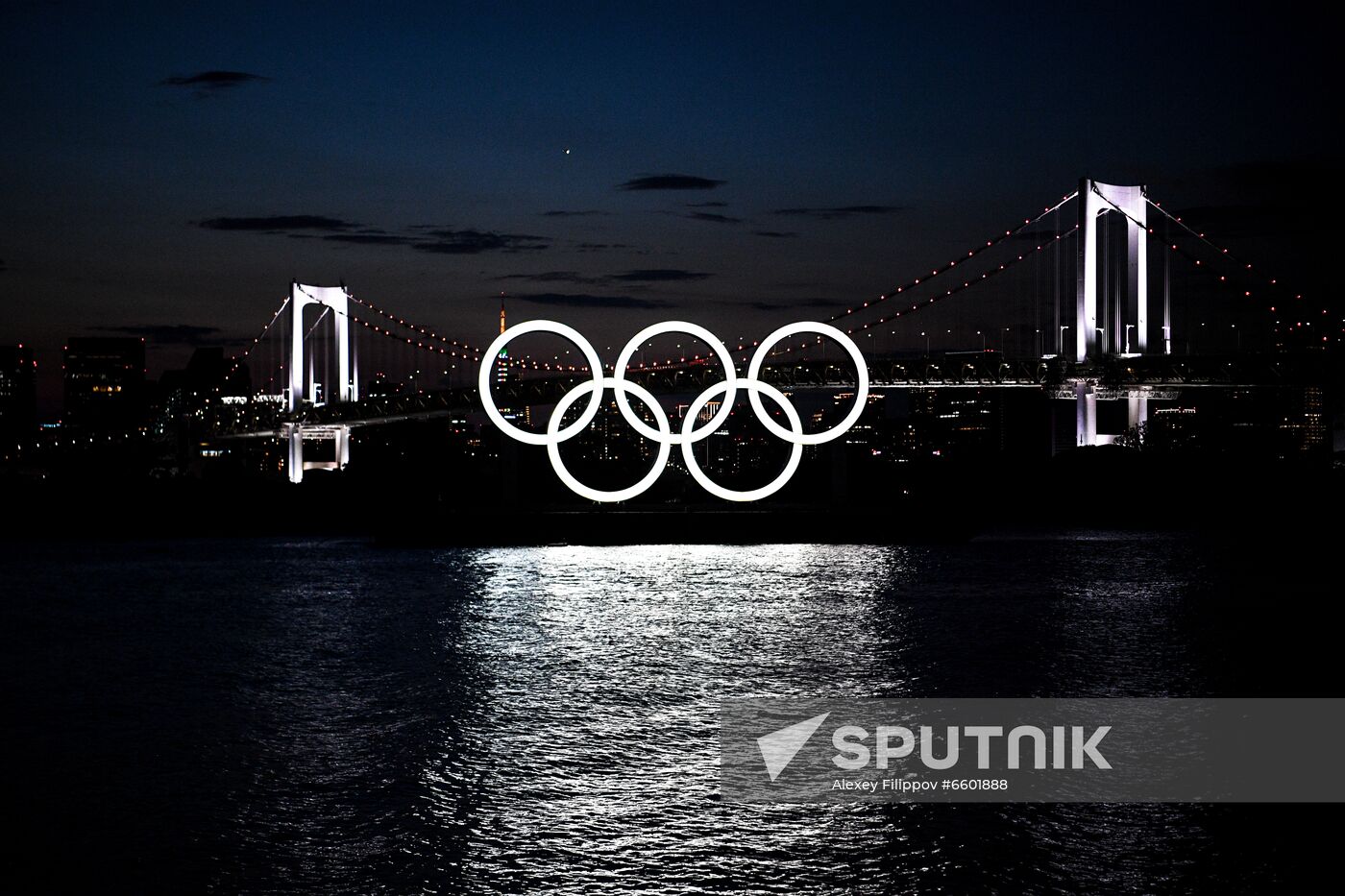 Japan Olympics 2020 Preparations