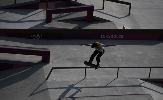 Japan Olympics 2020 Skateboarding Training