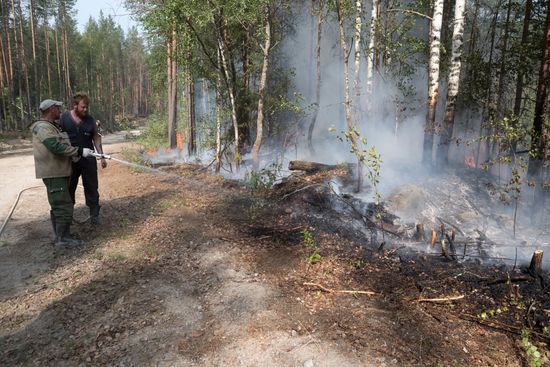Russia Wildfires