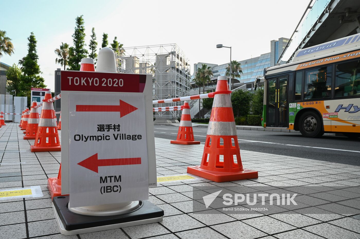 Japan Olympics 2020 Tokyo Cityscapes