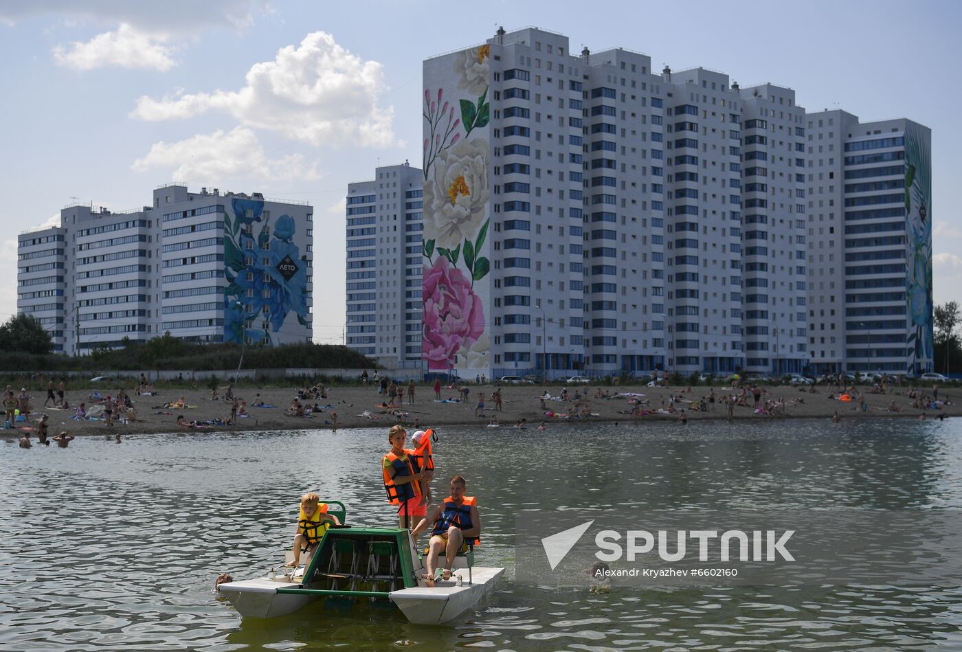 Russia Summer