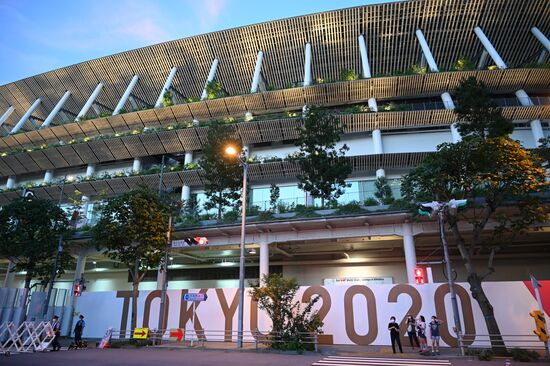 Japan Olympics 2020 Venues