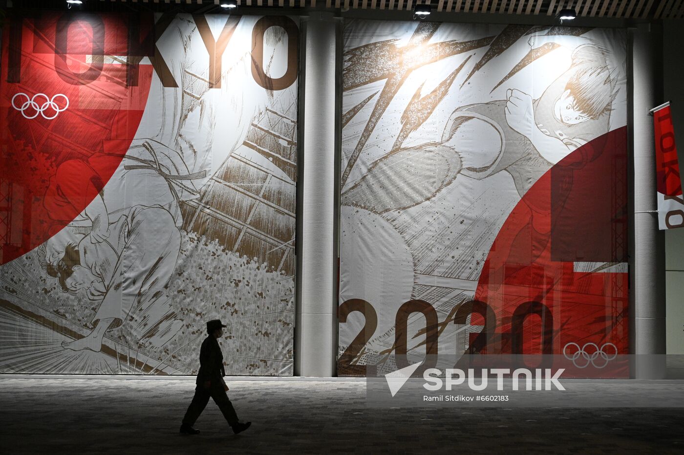 Japan Olympics 2020 Venues