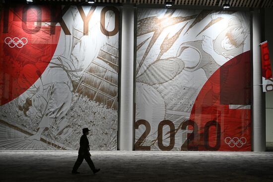 Japan Olympics 2020 Venues