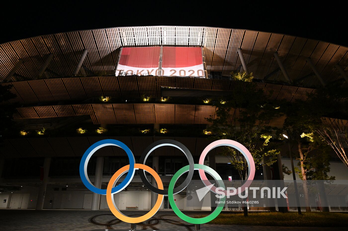 Japan Olympics 2020 Venues