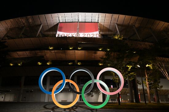 Japan Olympics 2020 Venues