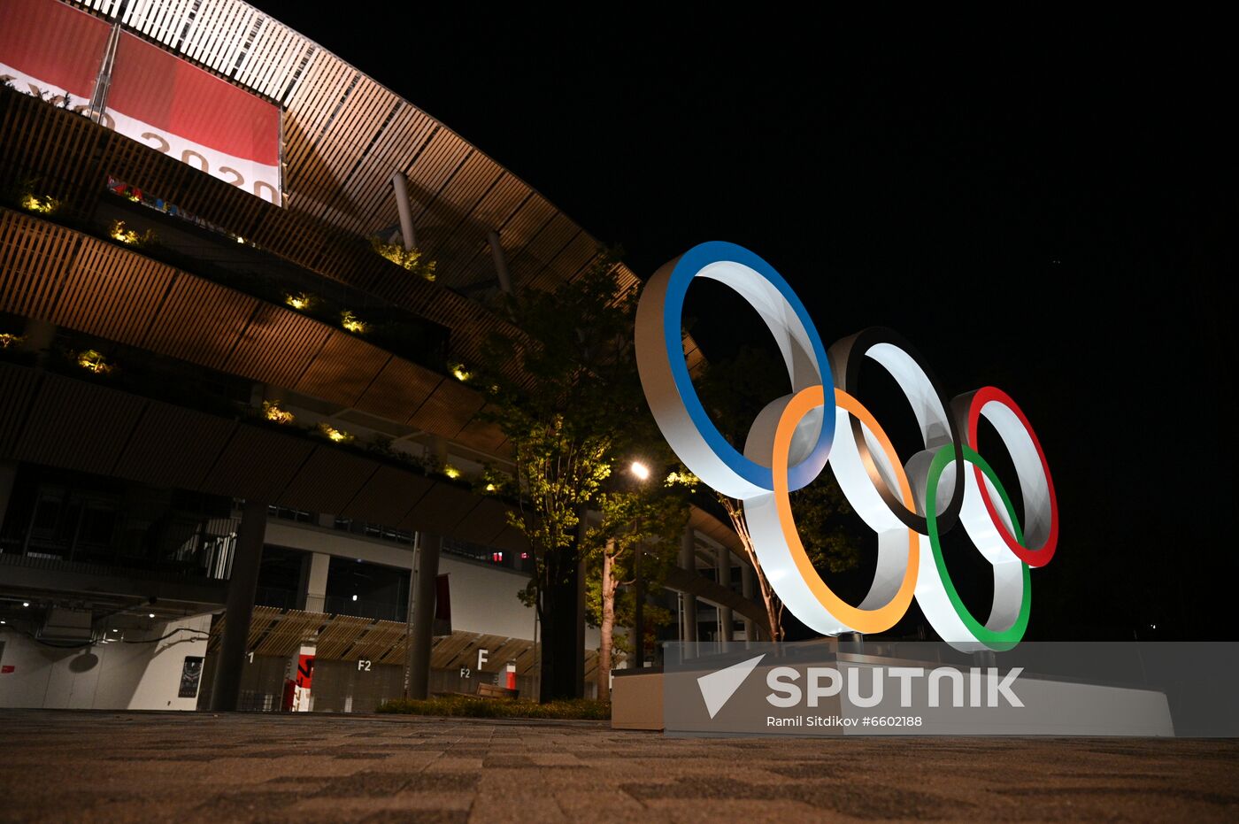 Japan Olympics 2020 Venues