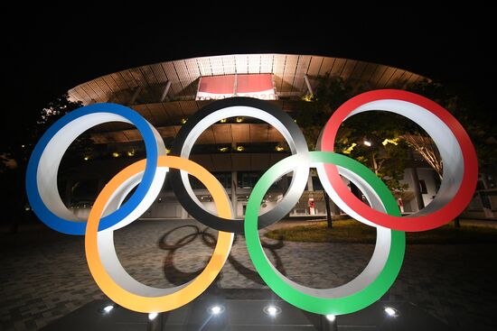Japan Olympics 2020 Venues