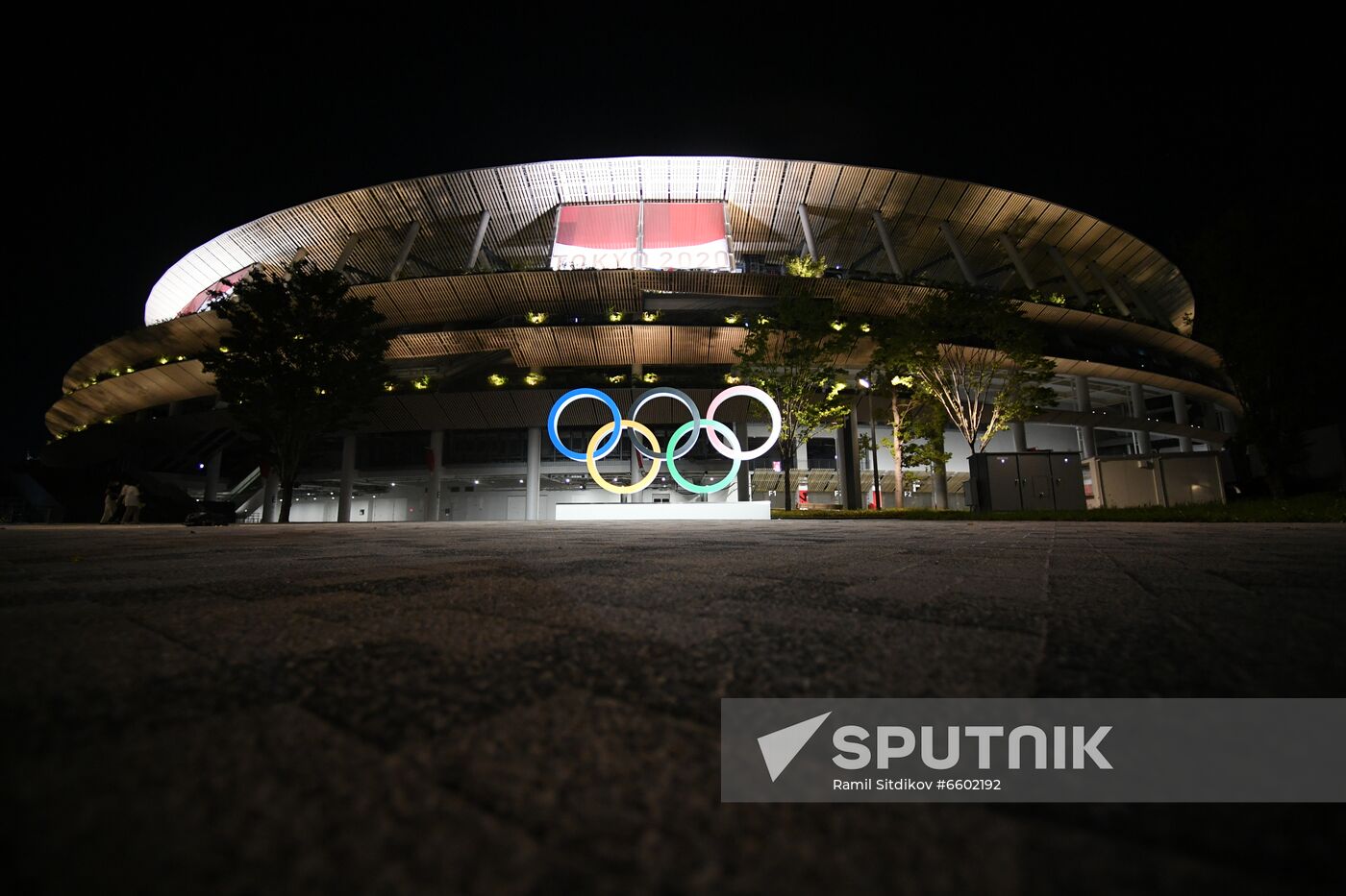 Japan Olympics 2020 Venues