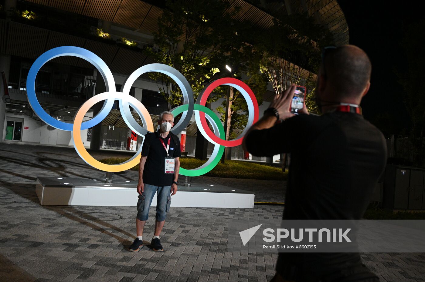 Japan Olympics 2020 Venues