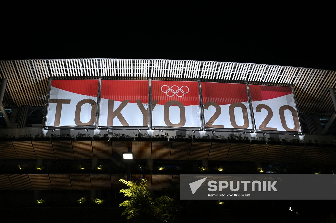 Japan Olympics 2020 Venues