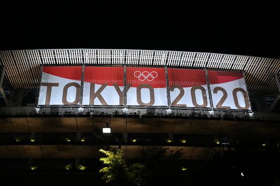 Japan Olympics 2020 Venues