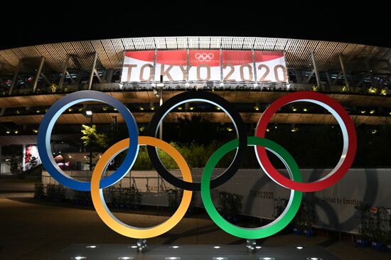 Japan Olympics 2020 Venues